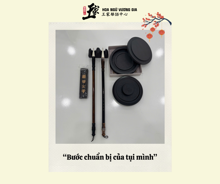 书法体验 | Trải Nghiệm Thư Pháp – Hoa Ngữ Vương Gia